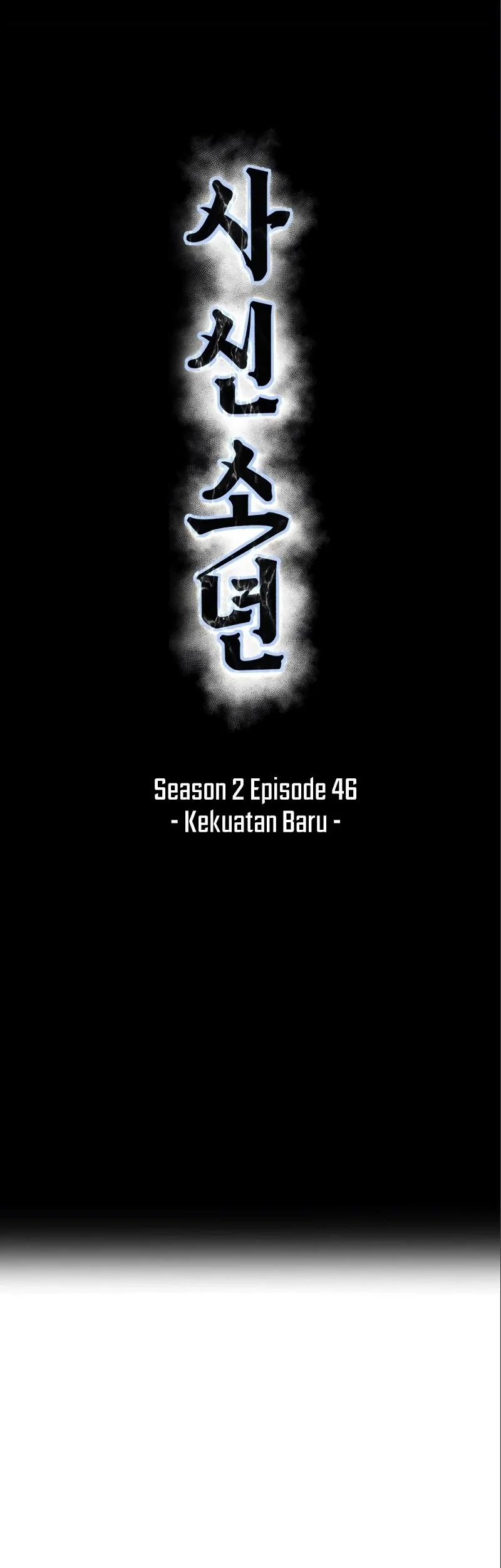 Halaman 143
