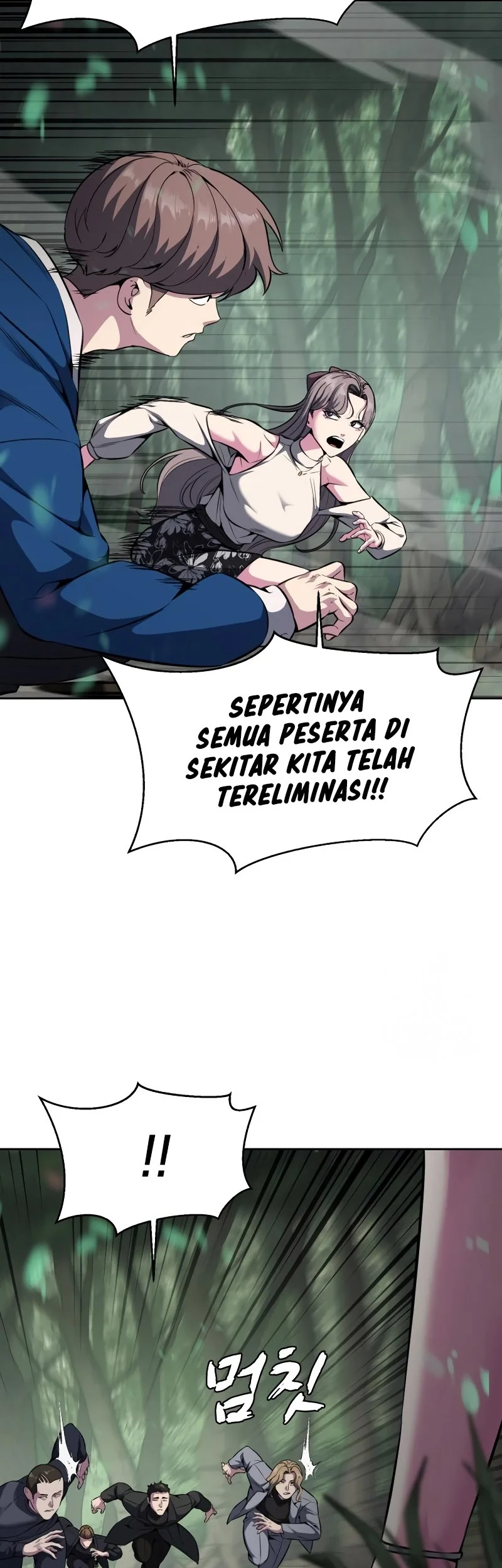 Halaman 54