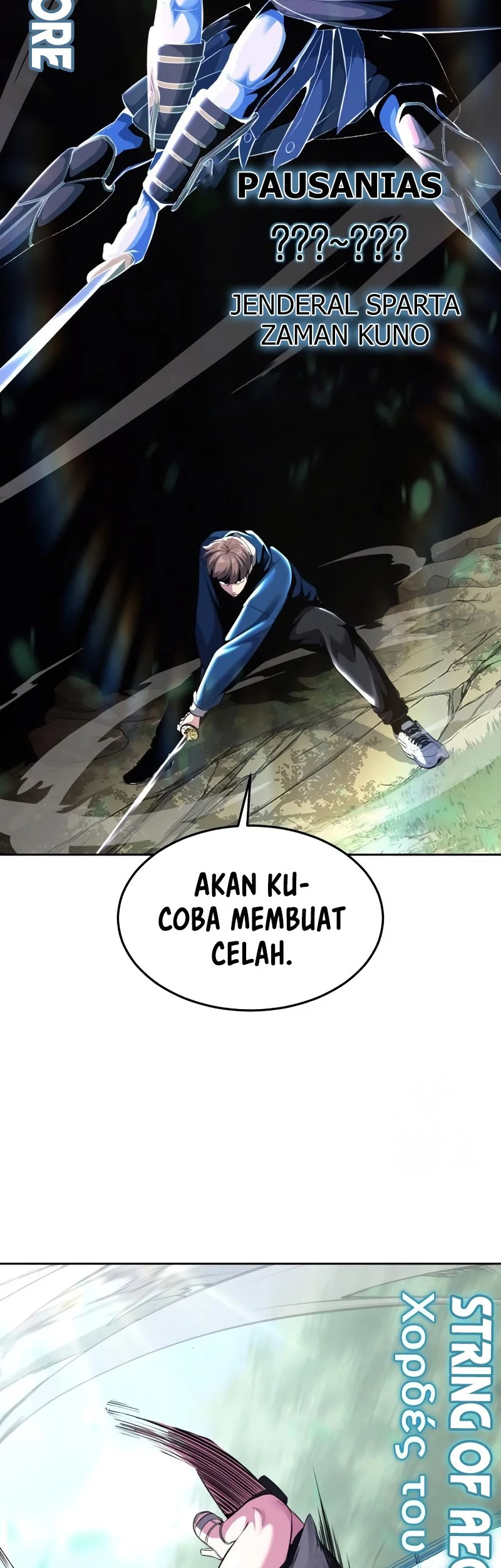 Halaman 117