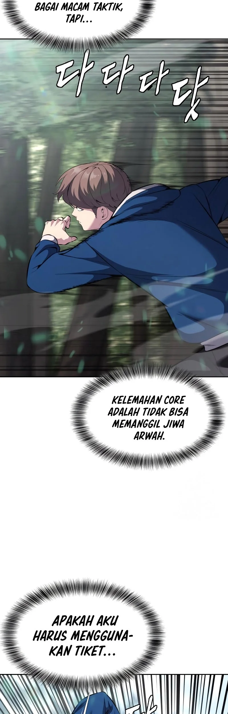 Halaman 122