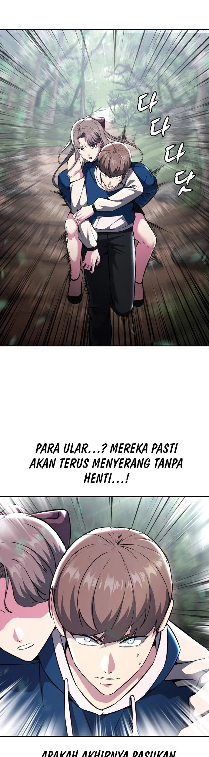 Halaman 71