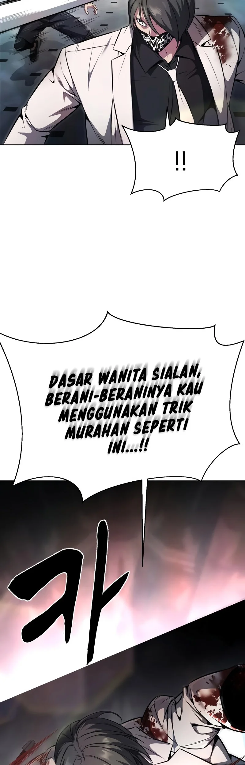 Halaman 82