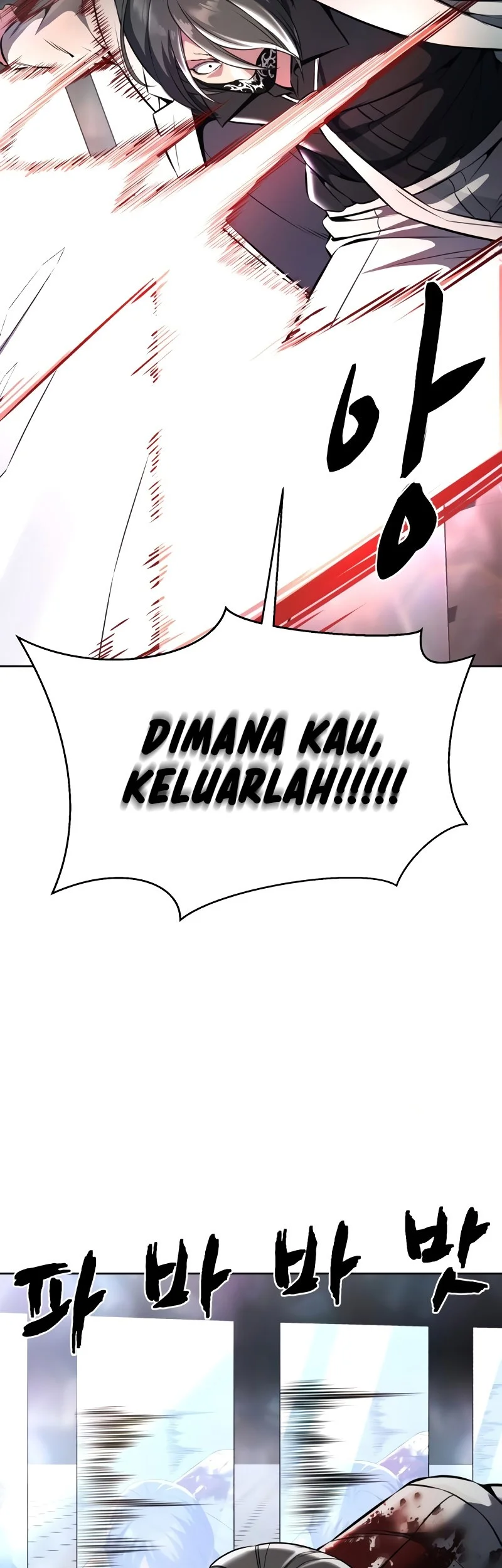 Halaman 83