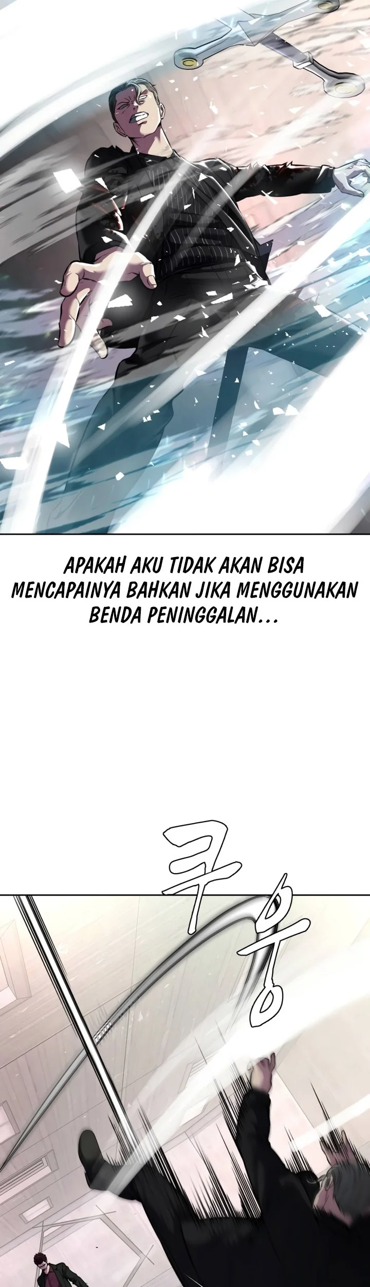 Halaman 84