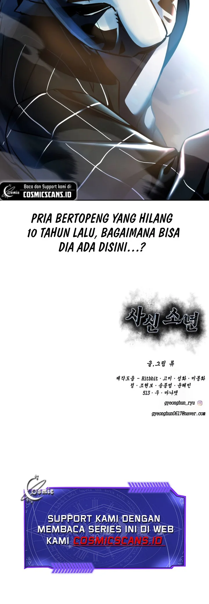 Halaman 104