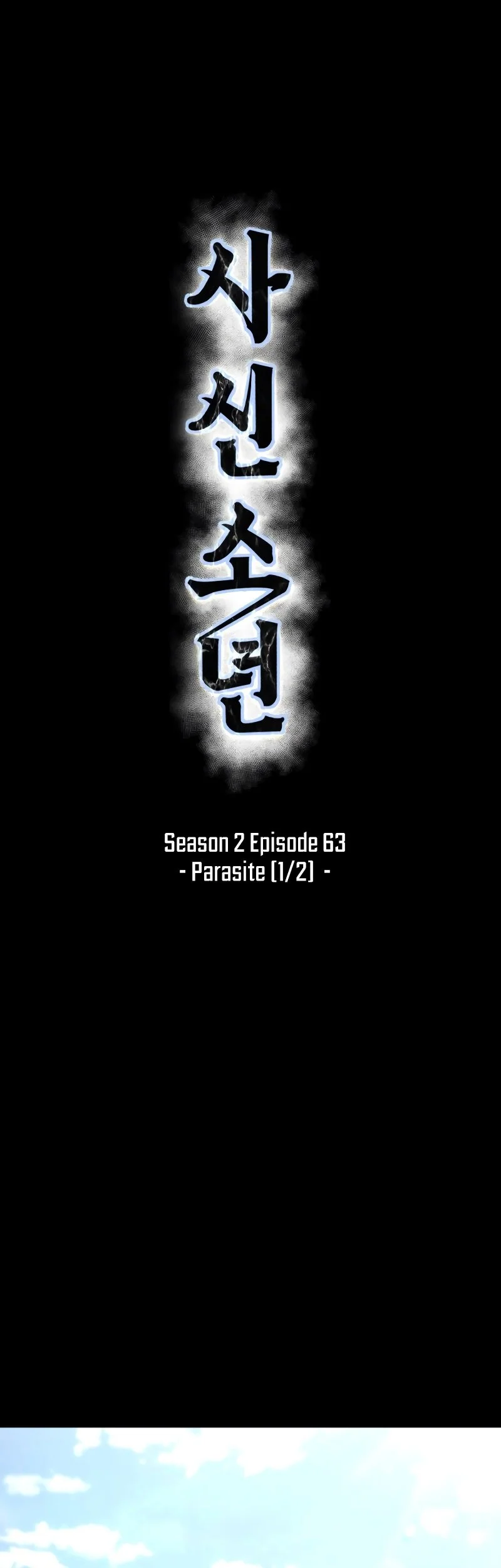 Halaman 349