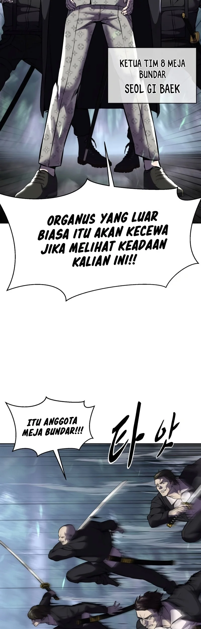 Halaman 203