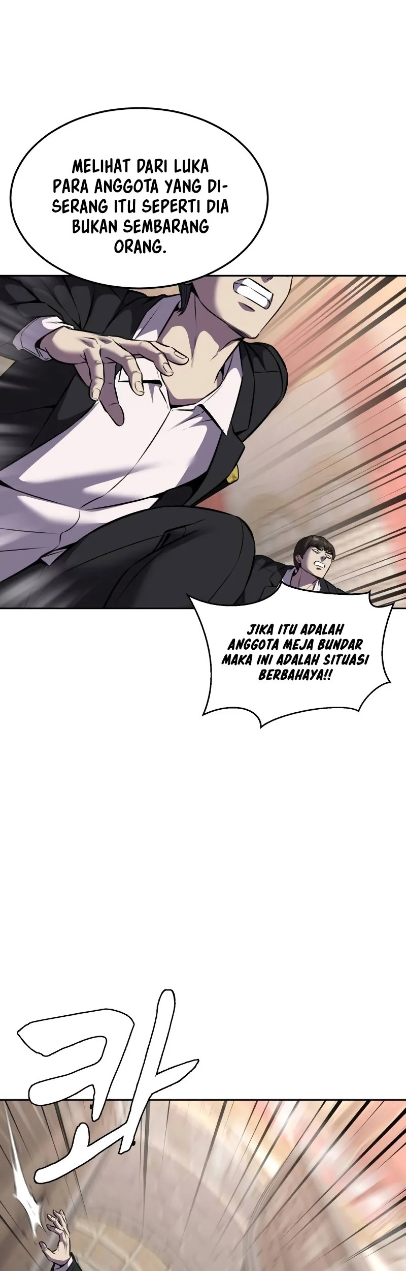 Halaman 109
