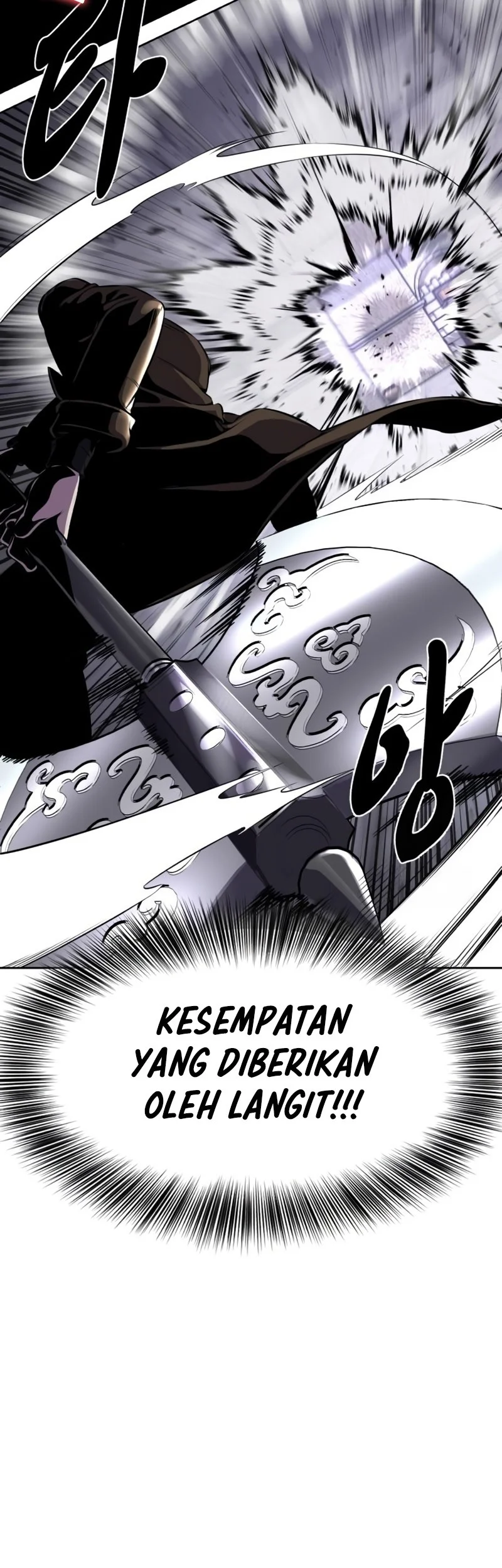 Halaman 95