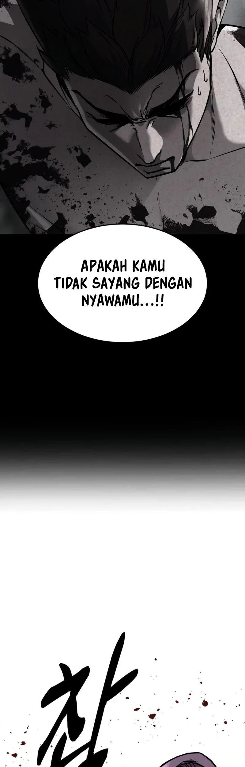 Halaman 110