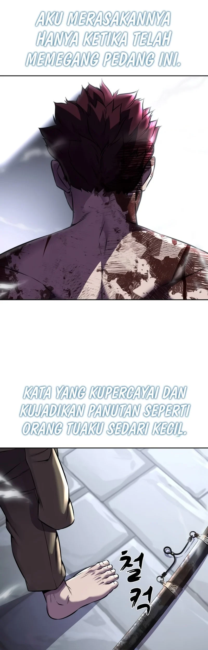 Halaman 117
