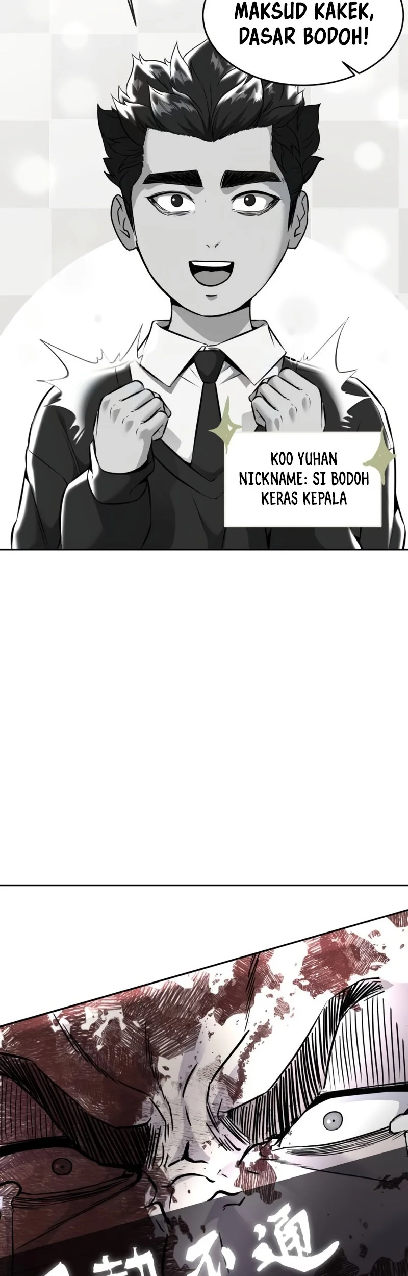 Halaman 124