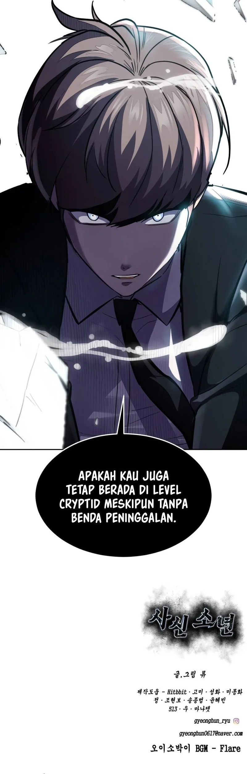 Halaman 332