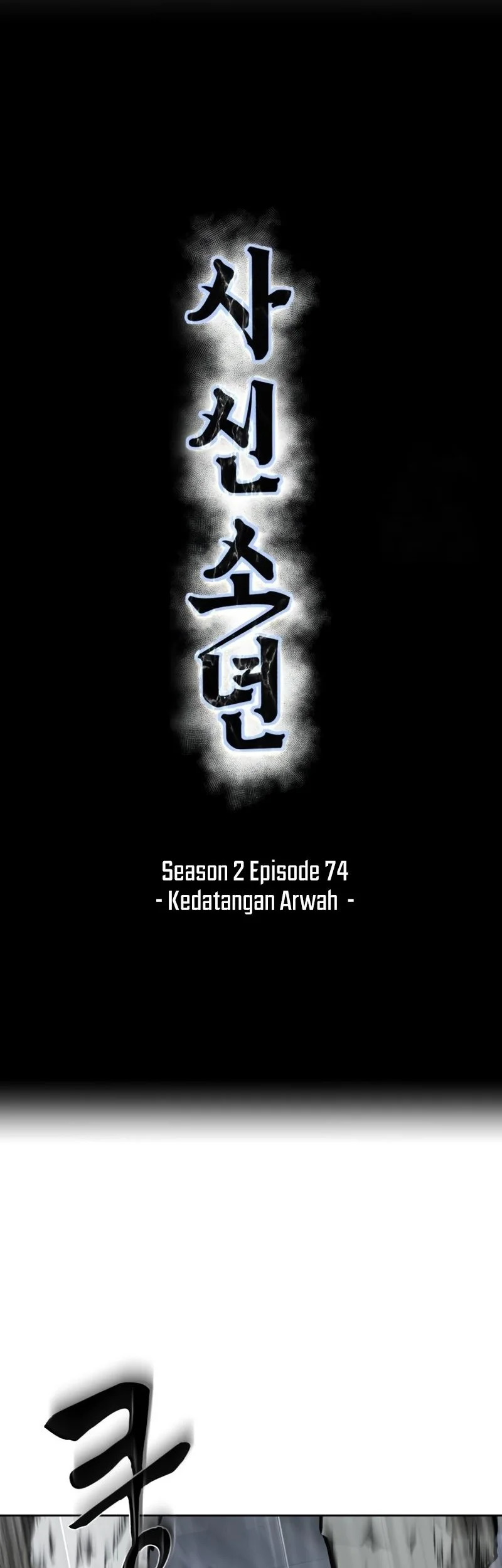 Halaman 183