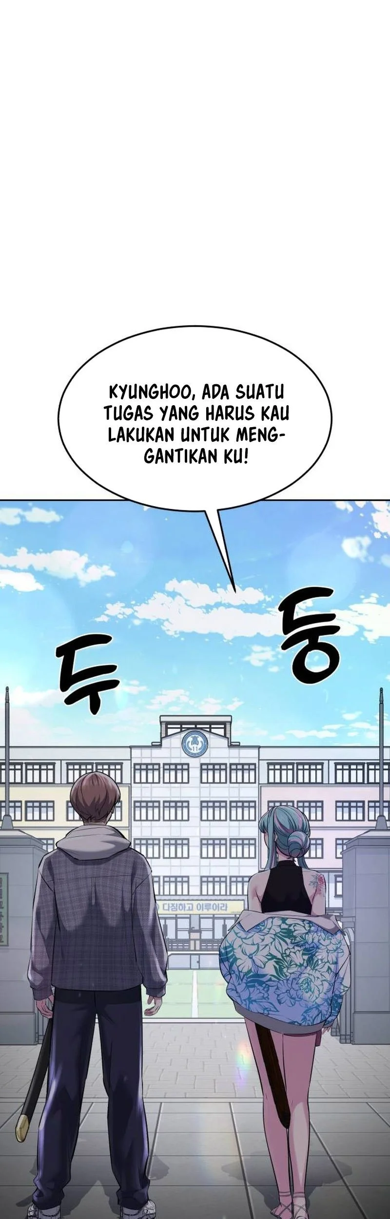 Halaman 69