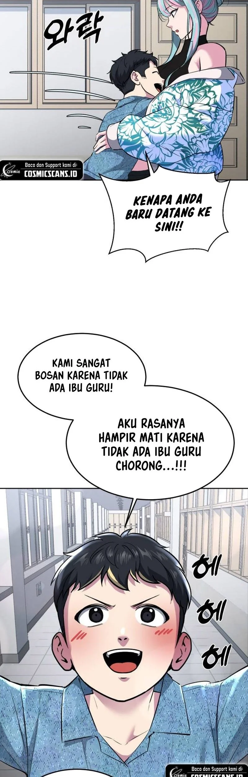 Halaman 73