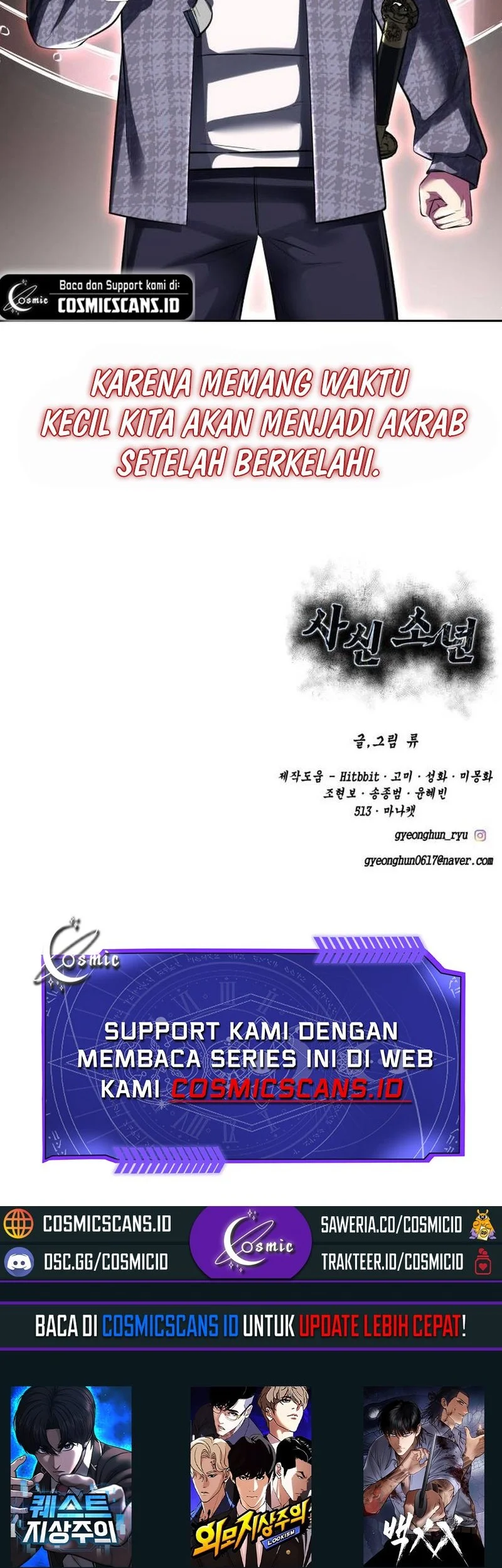 Halaman 103