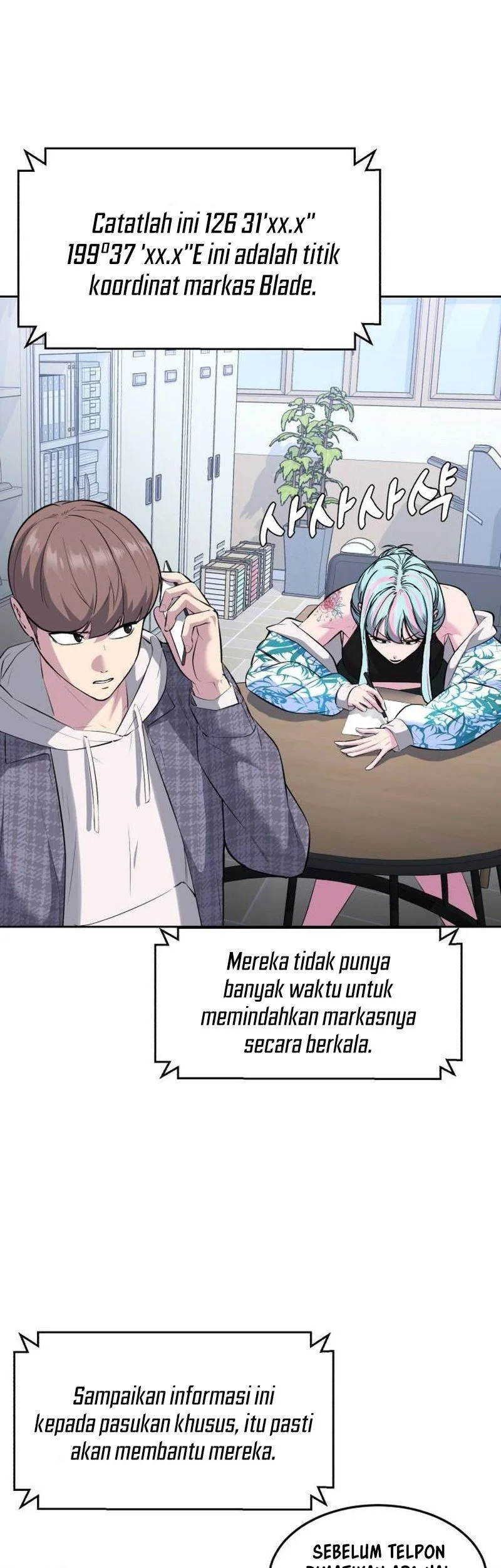 Halaman 16