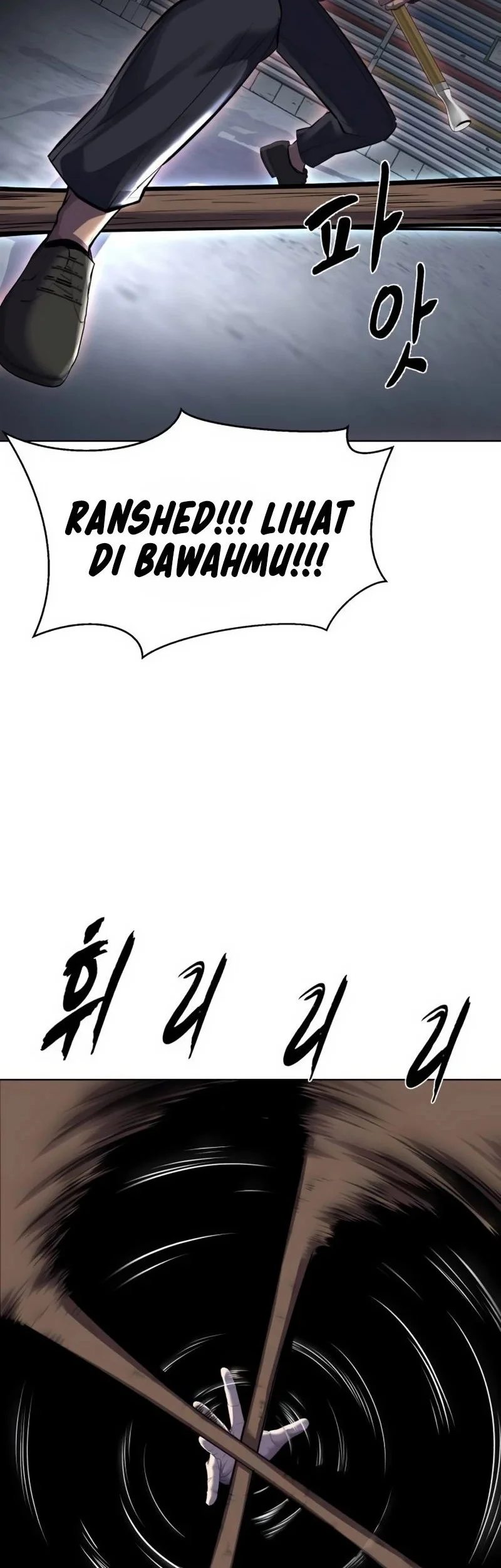 Halaman 77