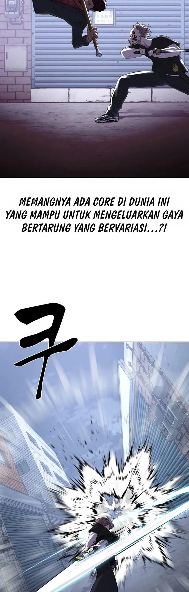 Halaman 80