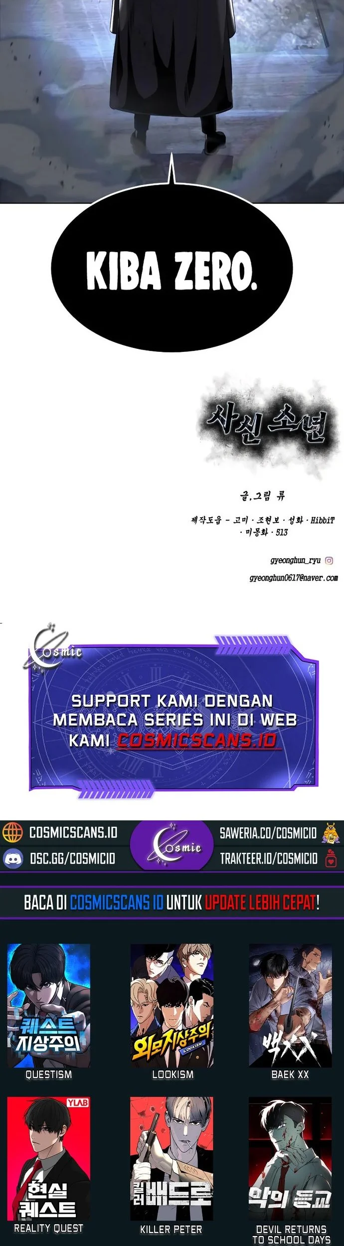 Halaman 104