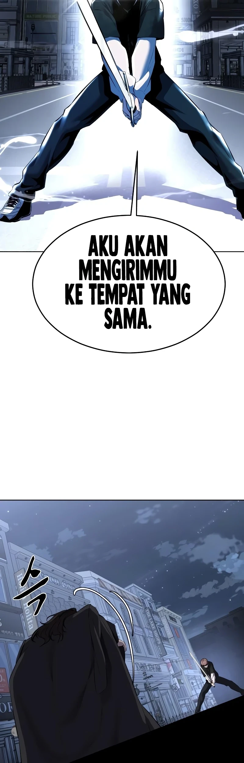 Halaman 121