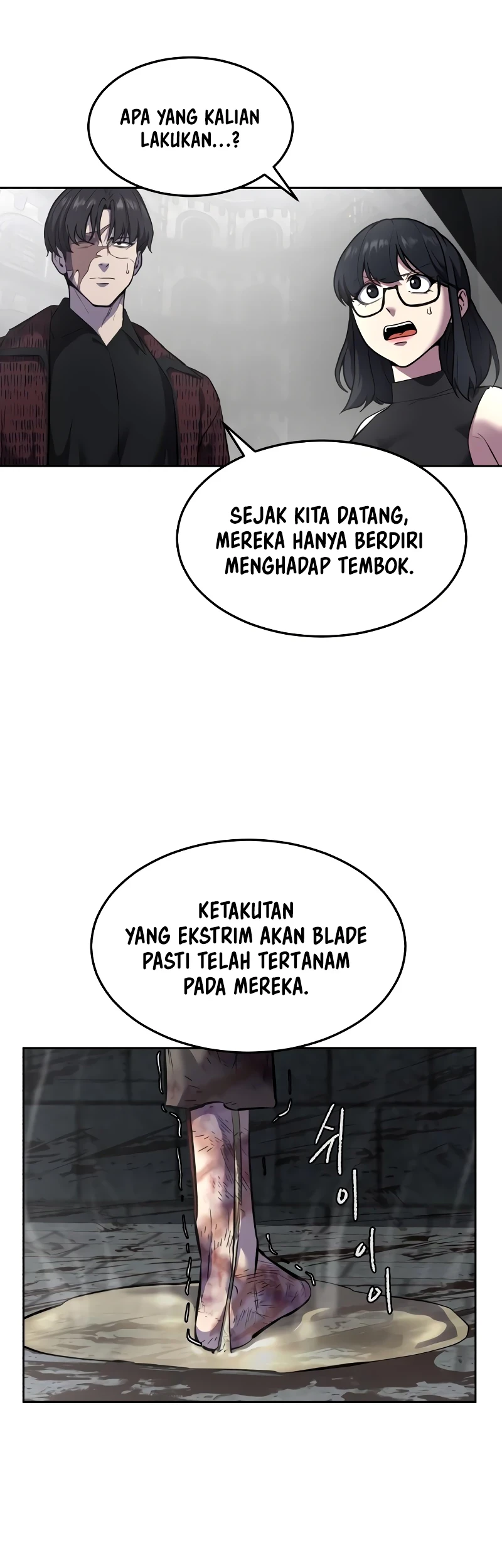 Halaman 233