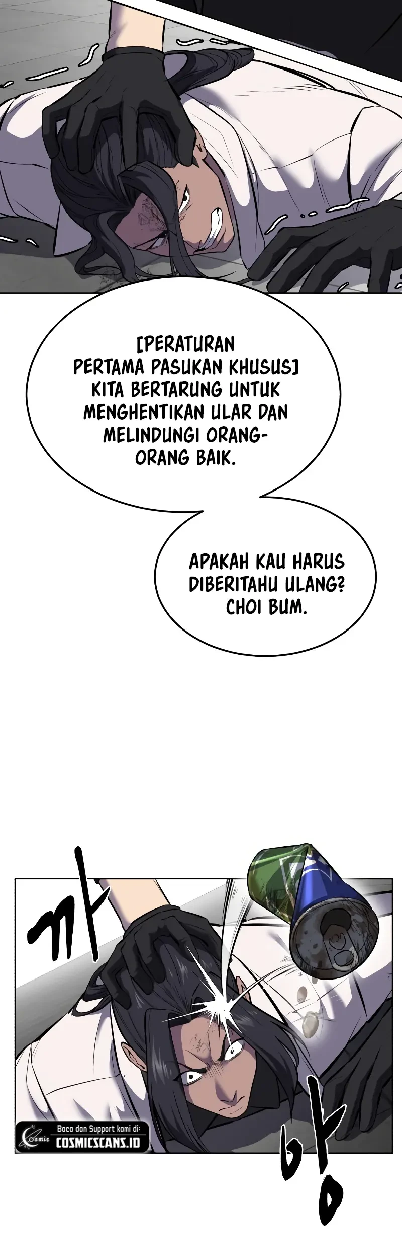 Halaman 74