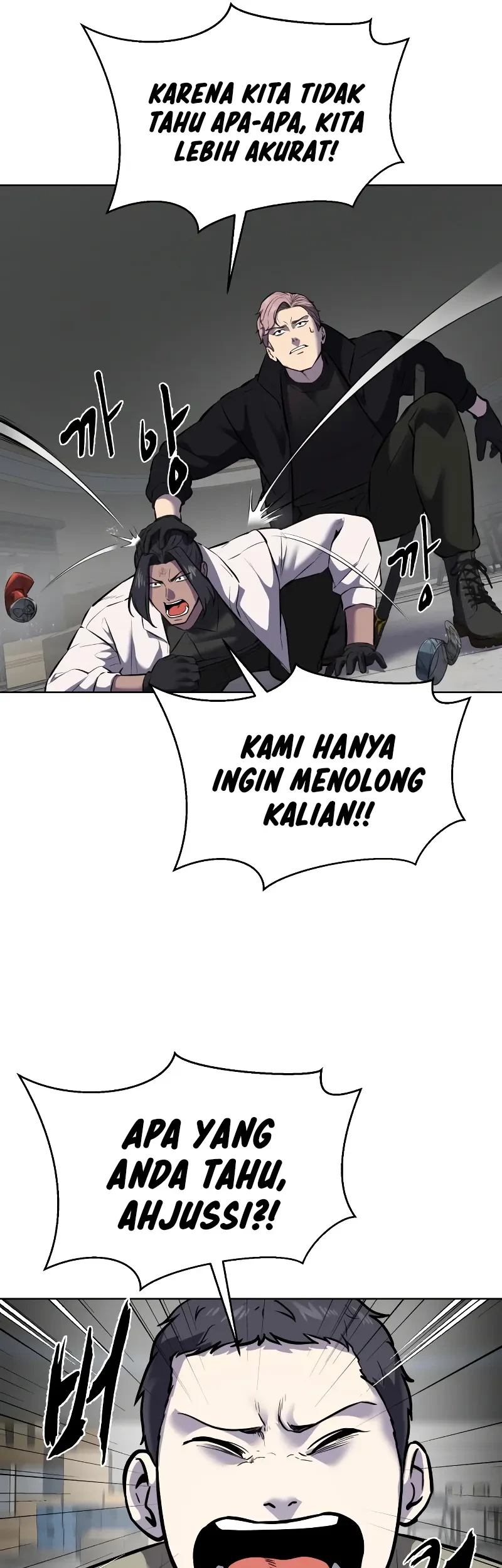 Halaman 76
