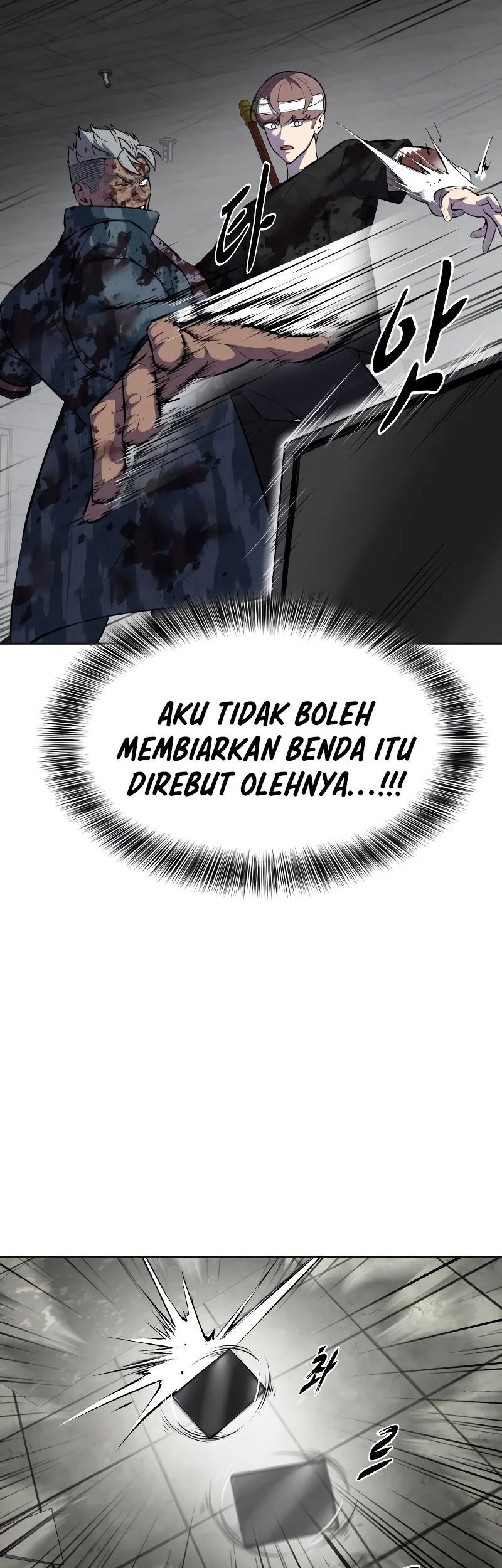 Halaman 94