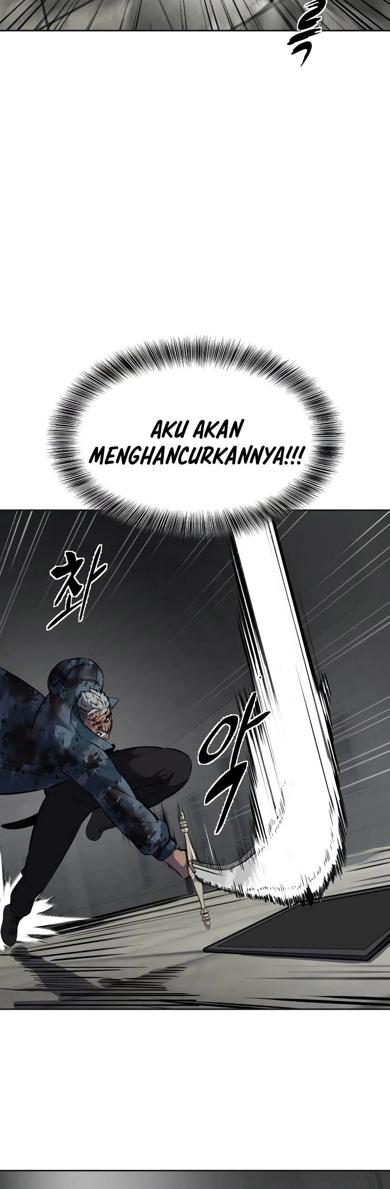 Halaman 95