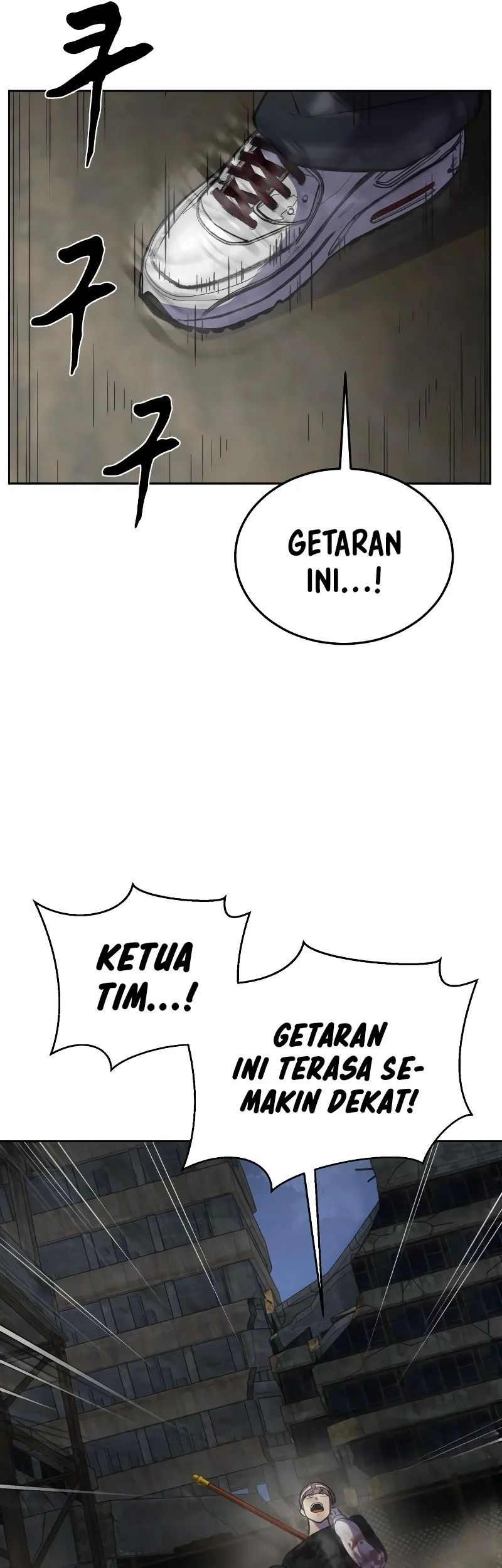 Halaman 243
