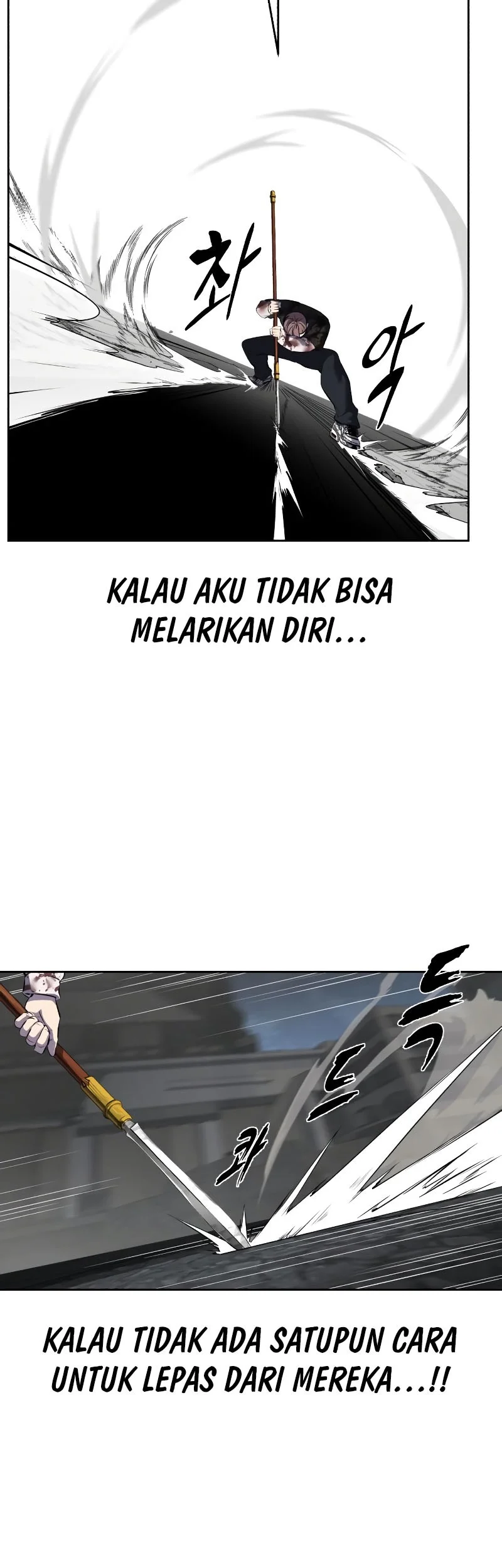 Halaman 580