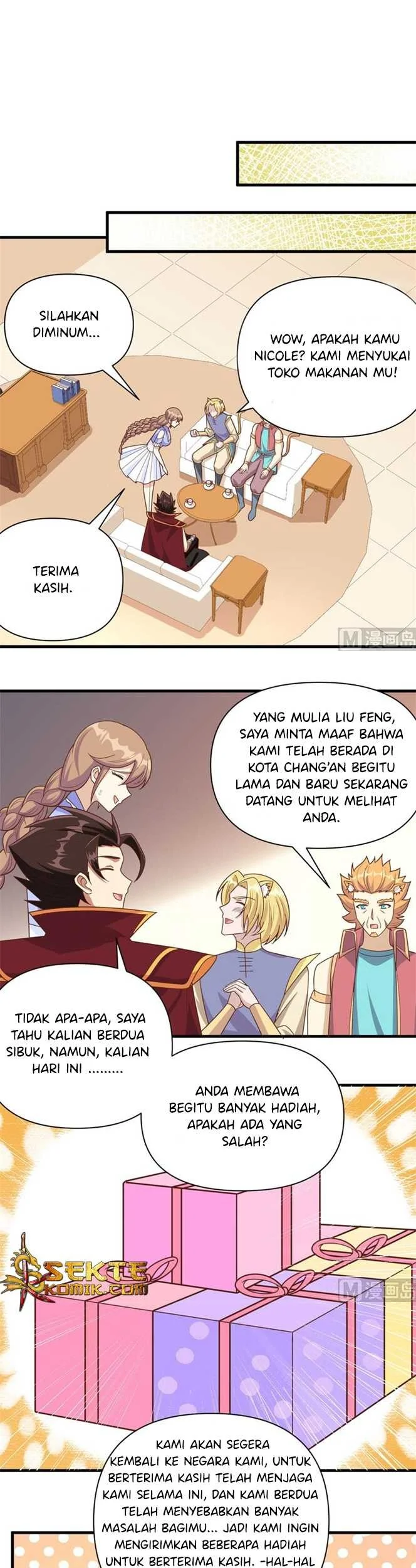 Halaman 17