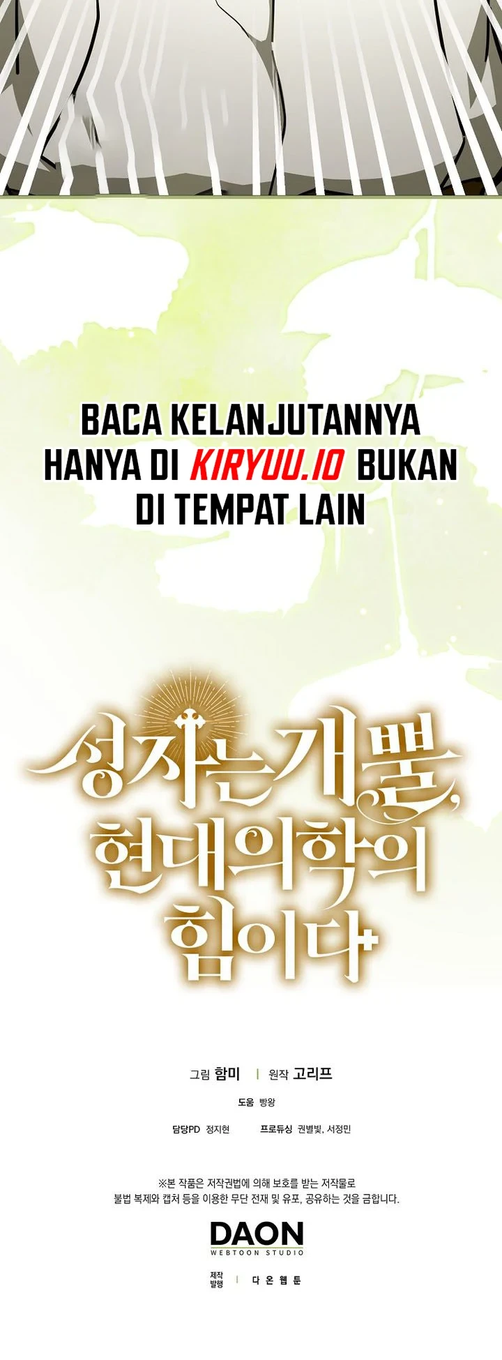 Halaman 108