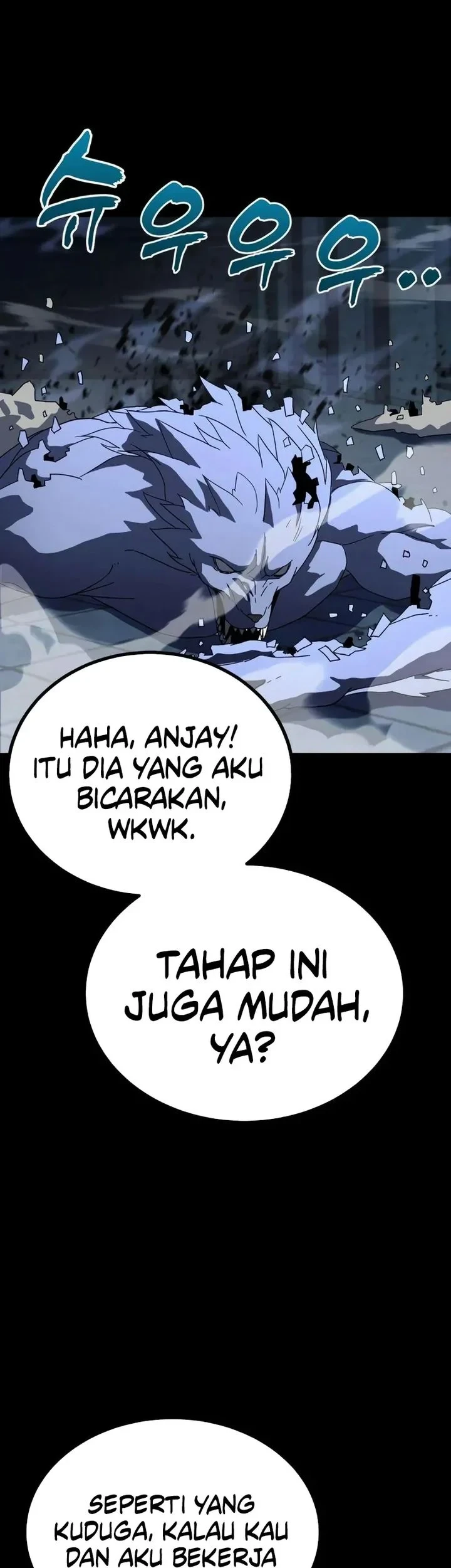 Halaman 117