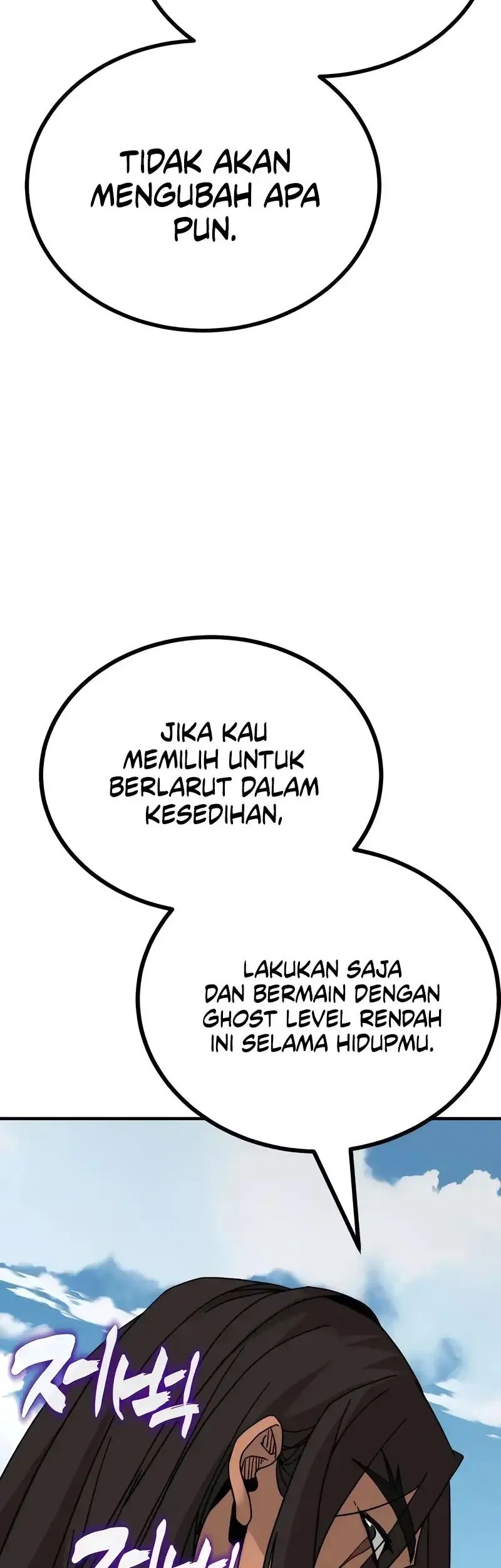 Halaman 223