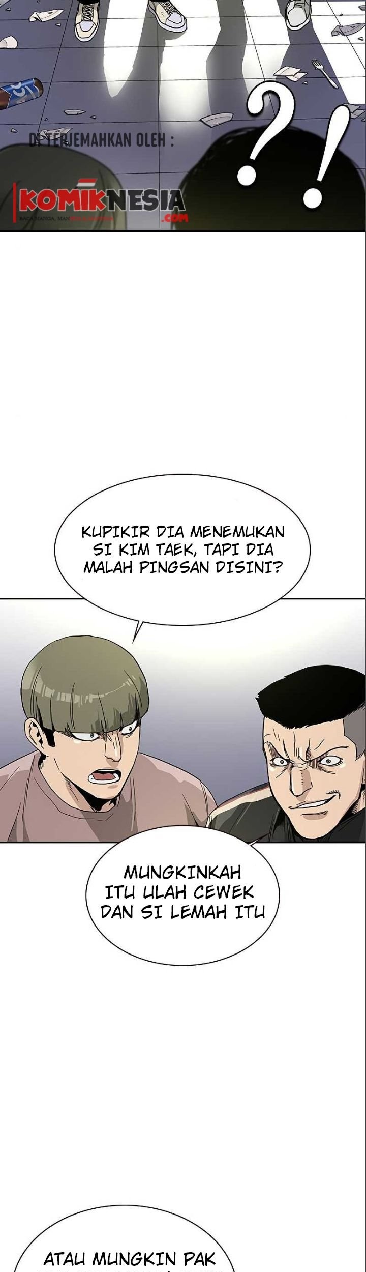 Halaman 82