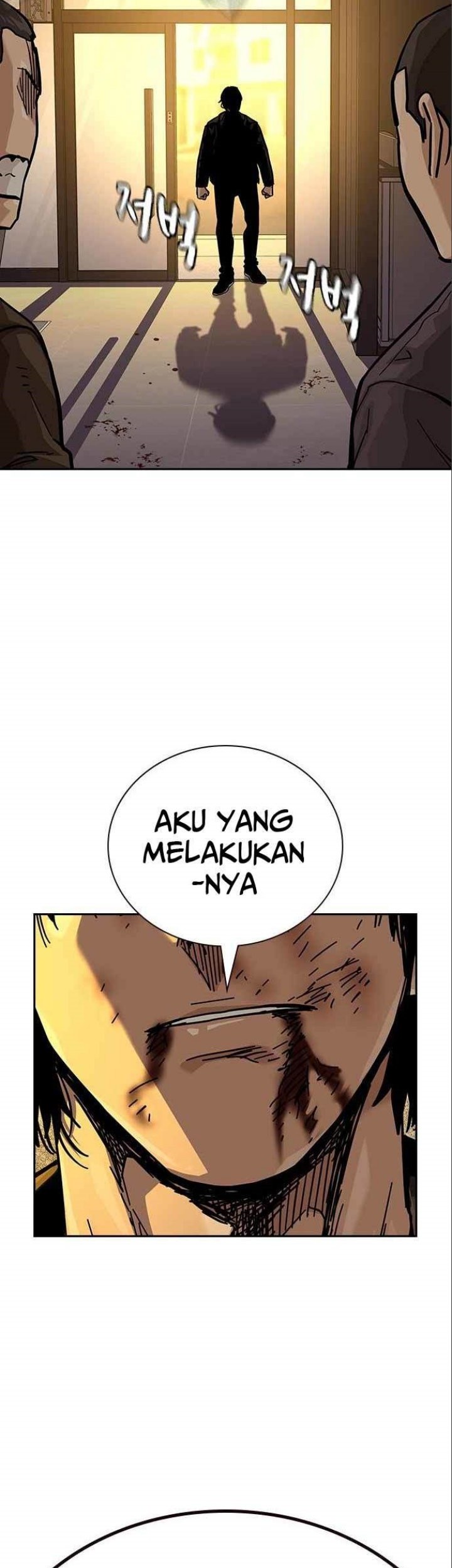 Halaman 312
