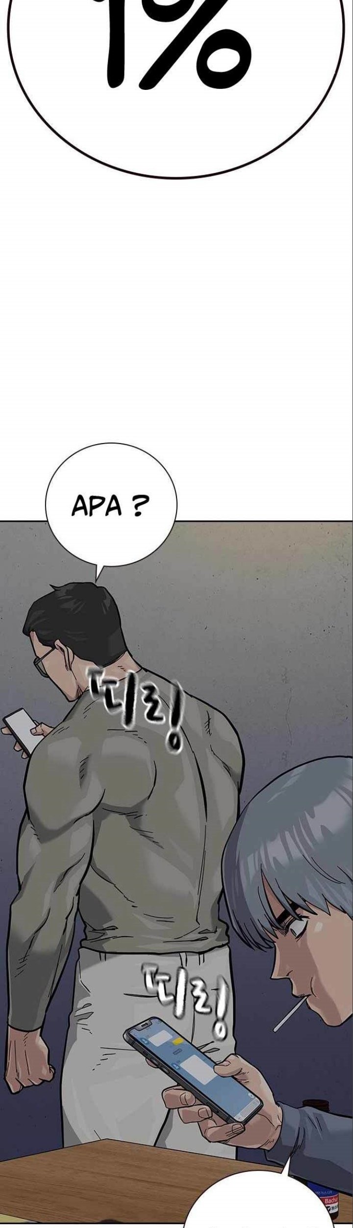 Halaman 328