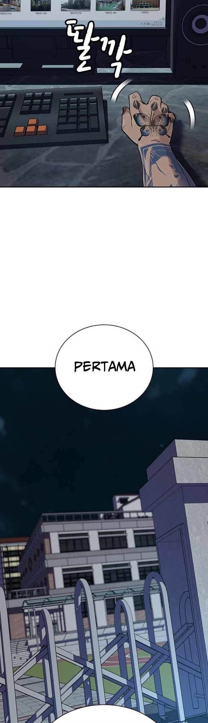 Halaman 59