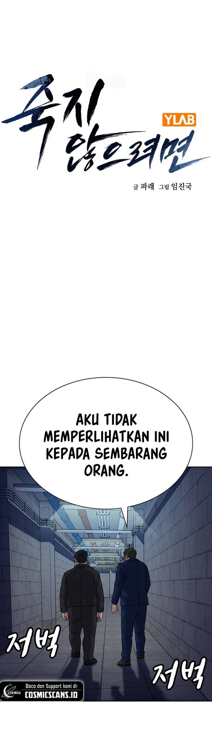 Halaman 96