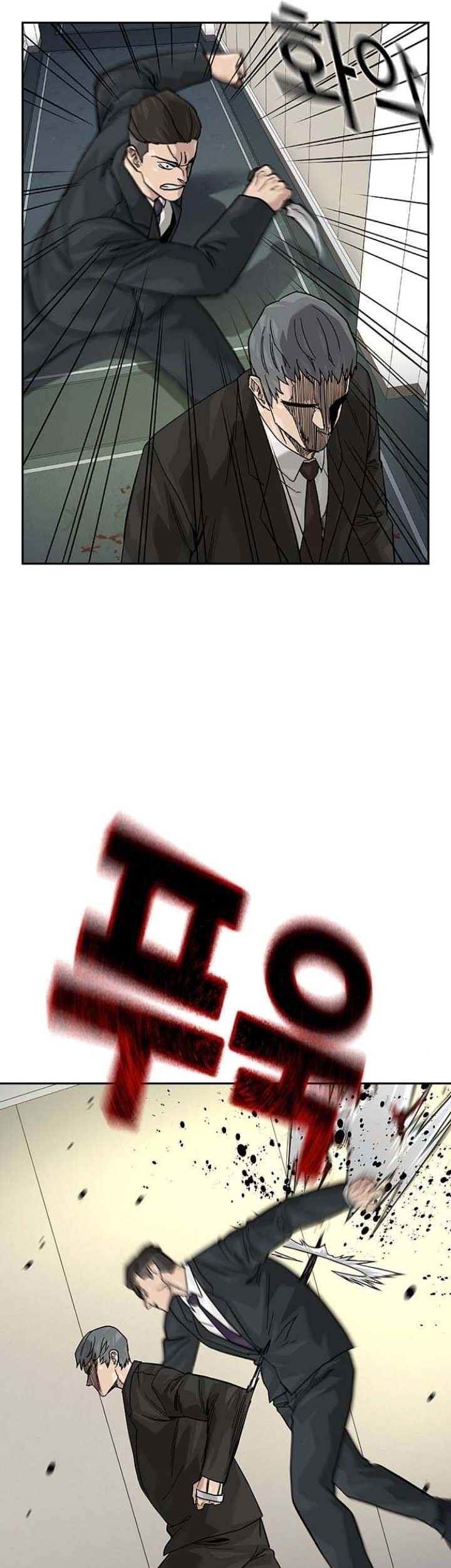 Halaman 64