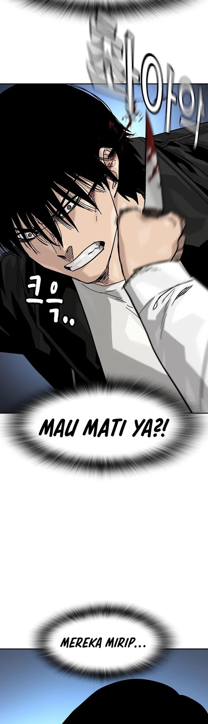 Halaman 86