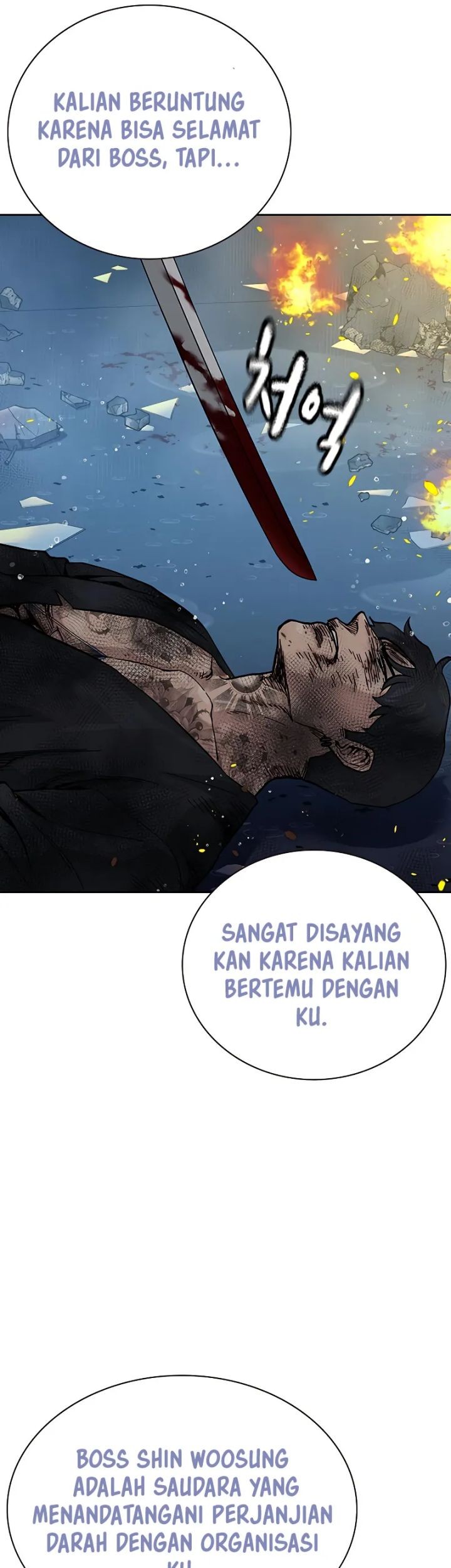 Halaman 74