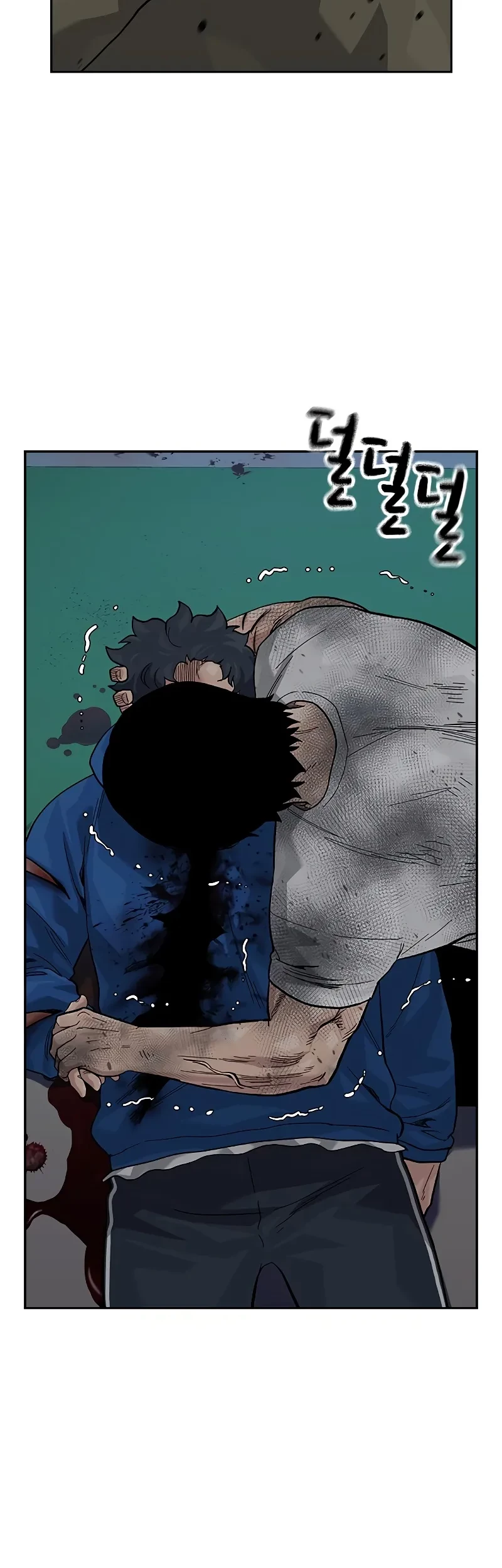Halaman 307