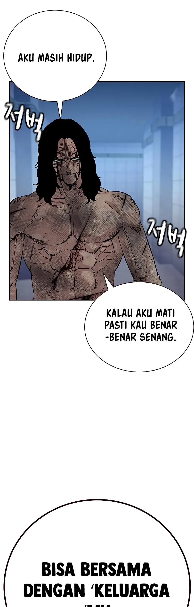 Halaman 153