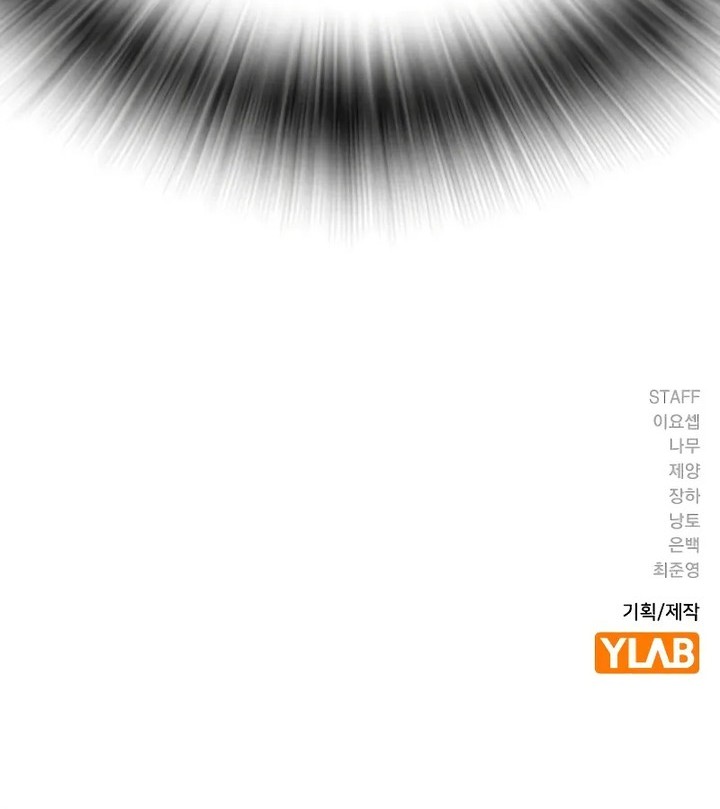 Halaman 120