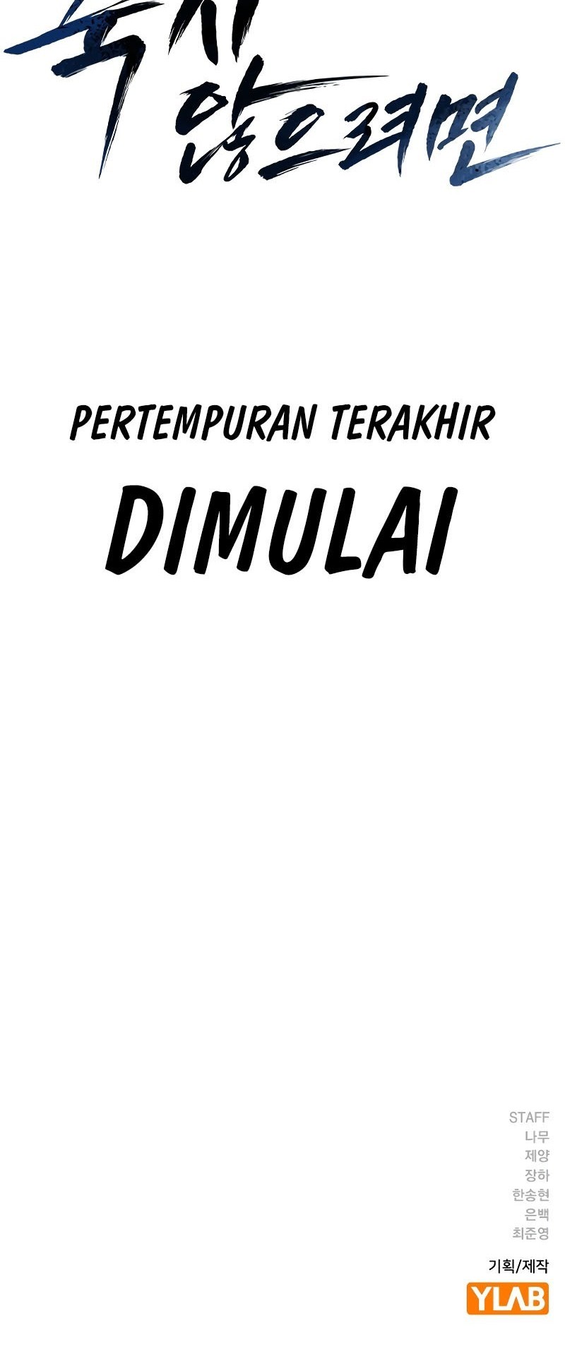 Halaman 207