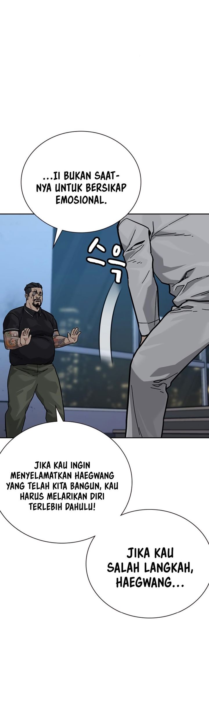 Halaman 74